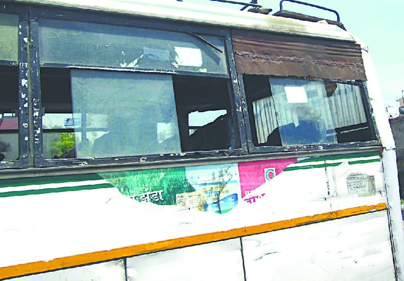   roadways passenger facing Loo