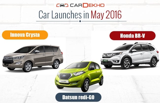 Car to be Launches in May 2016