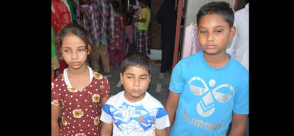 Akhtar's body reached home, wife and children's weaping 