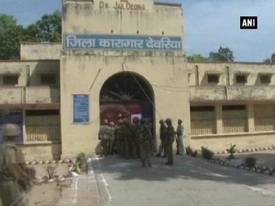 देवरिया जेल