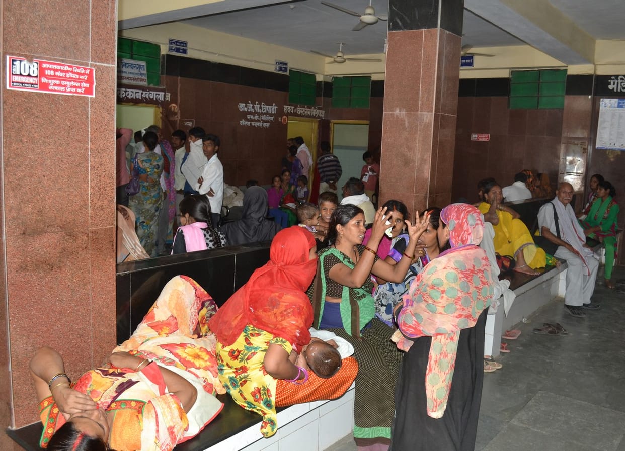 district hospital problem