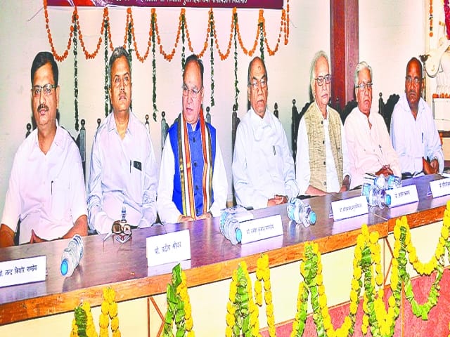 Employment, justice, became the language of Hindi, then the regeneration