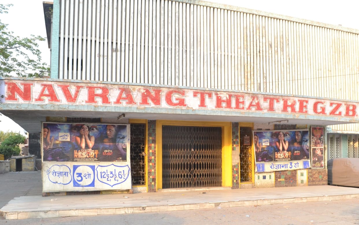 As we will see a new 'Navrang'