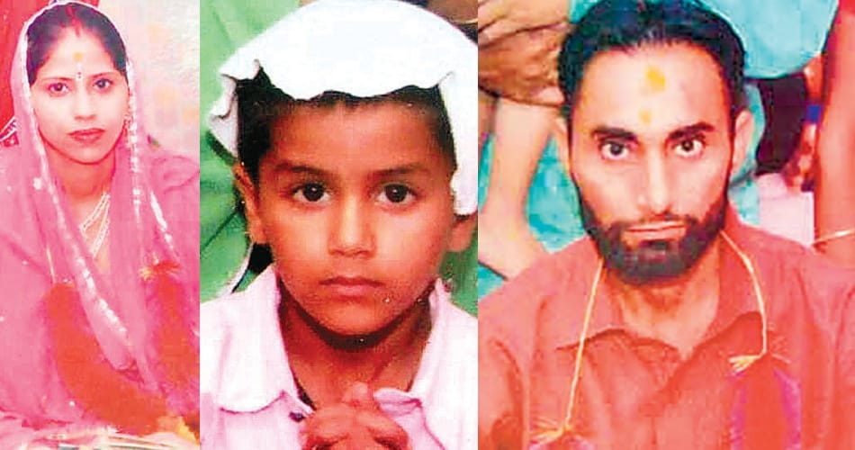 son and pregnant wife murder and suicide in patiala