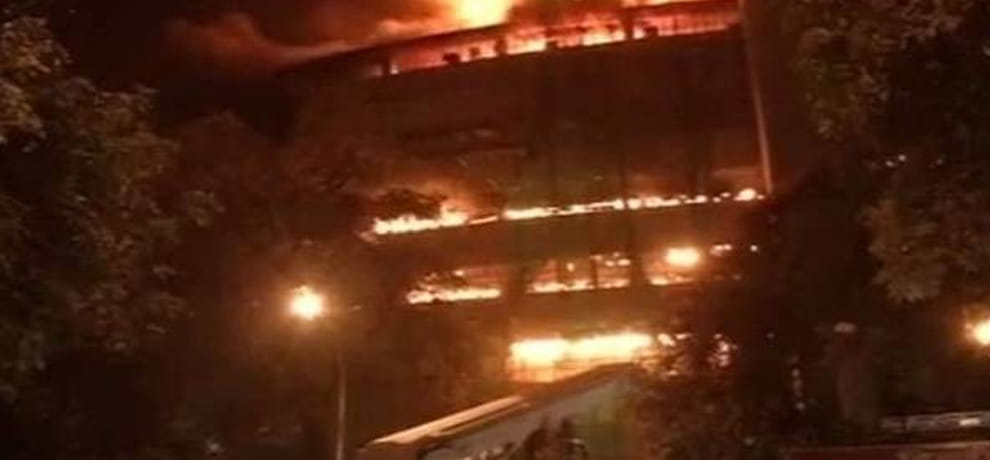 heavy fire in national museum delhi