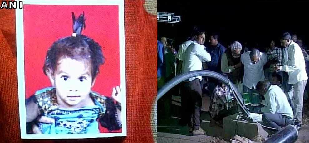 girl dies after falling into a borewell