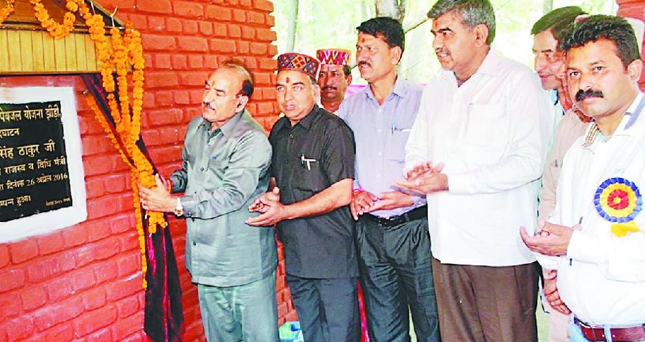 irrigation scheem launched