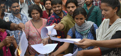 Student's denied to obey the order of the inquiry committee, Kanhaiya said we will not give penalty