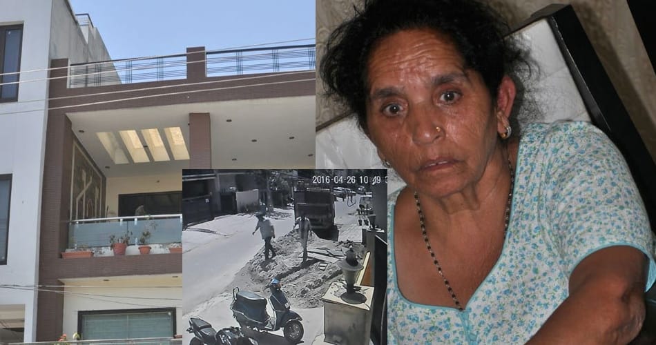 loot, husband wife loot, ludhiana loot, cctv footage, ludhiana police, ludhiana, punjab