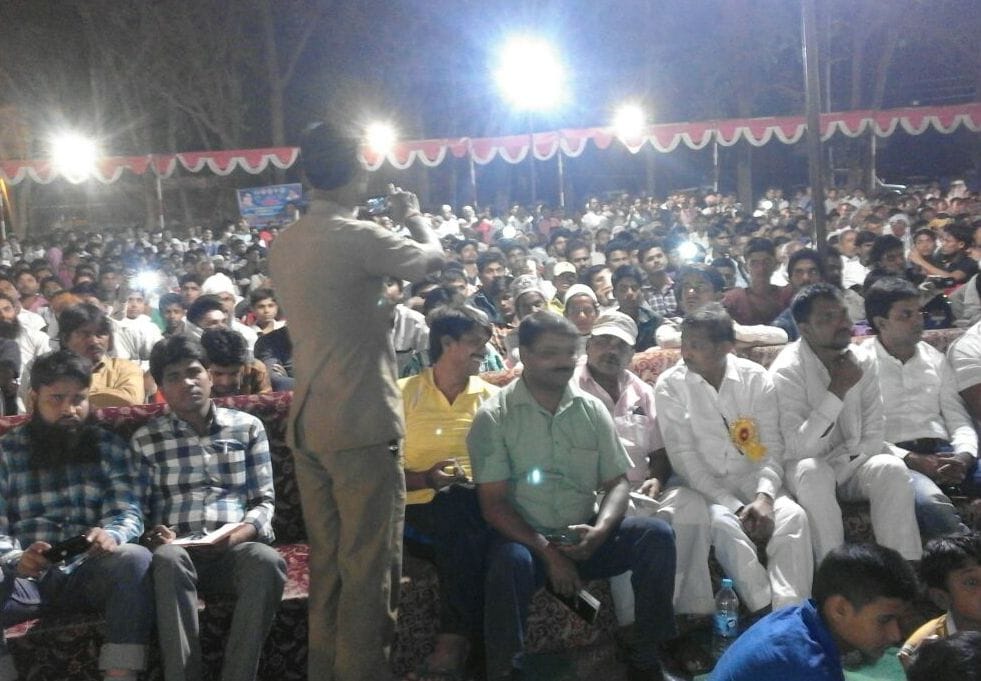 Mehfil ground all night, poems listener Jume