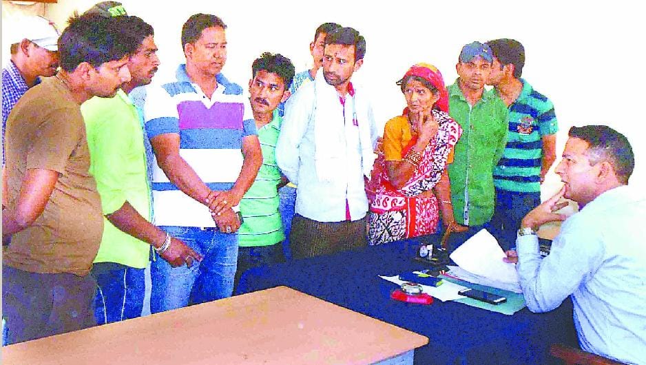 Nepal assault complaint
