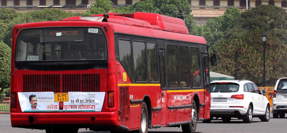 only four mp's travels in special buses in odd even 