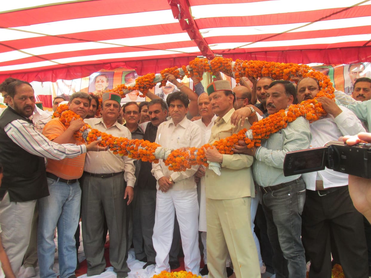 centre govt froud