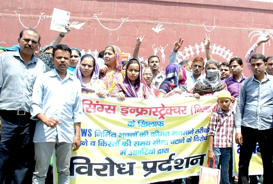 Allottees of affordable housing on the performance by the GDA