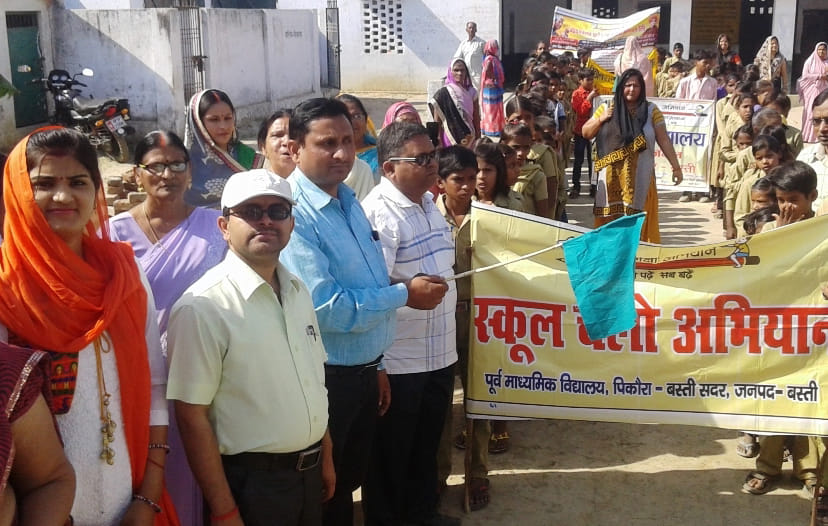 awared to guardians for education