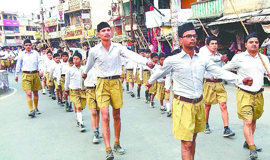 RSS uniform to be prepared in Deendayal Dham