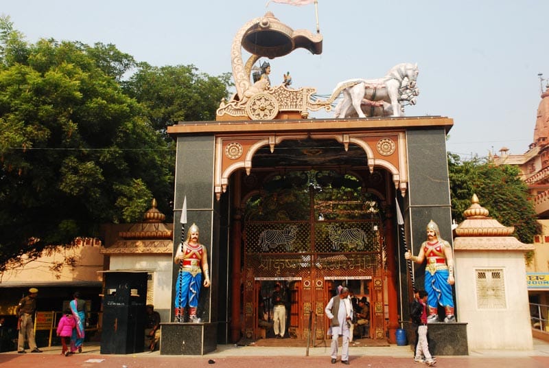 heritage city development in mathura