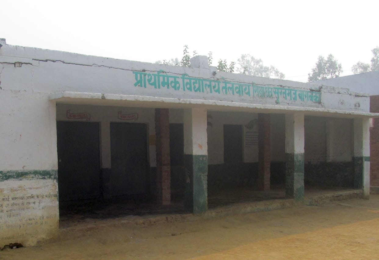 The dilapidated school building