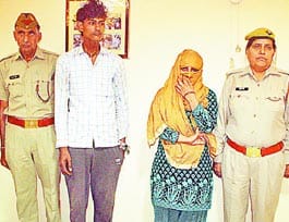 History-and the shooter's wife arrested glory
