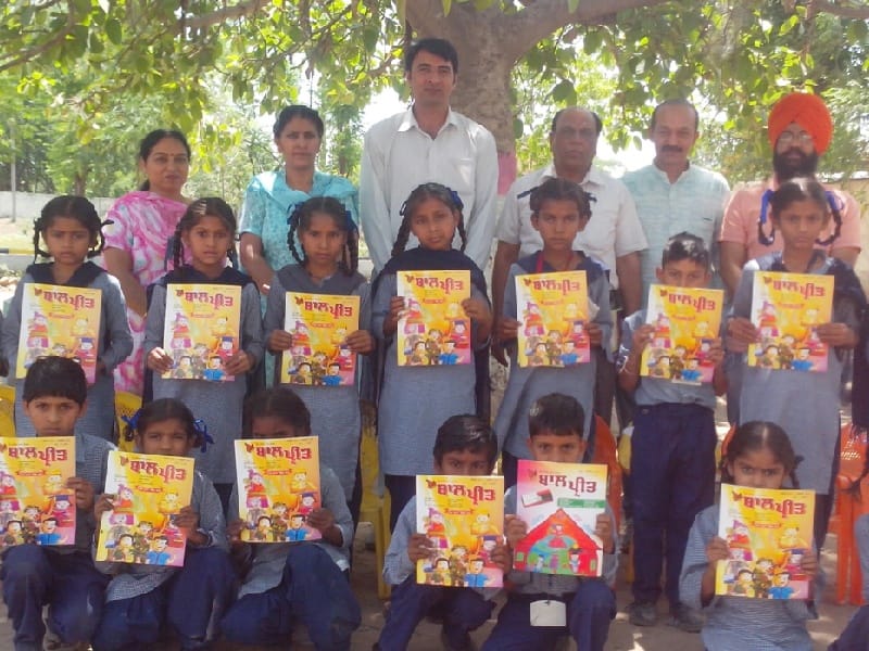 Book Day, schools, students, Rajpura, Patiala