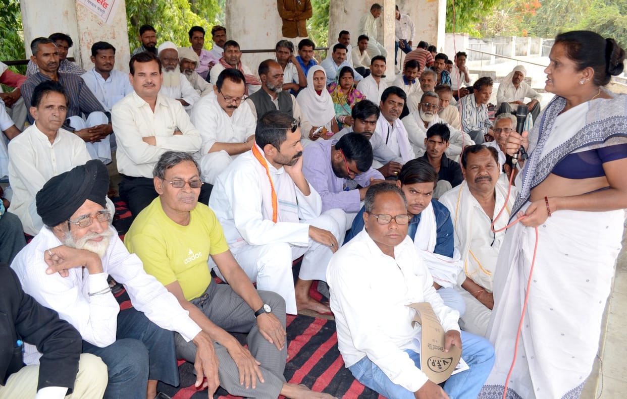 "Carelessly lost to the Food Security Act '