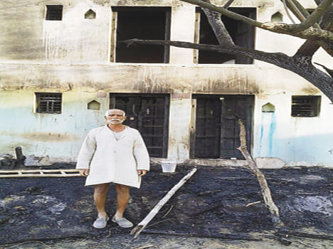50 thousand of the property by fire ash