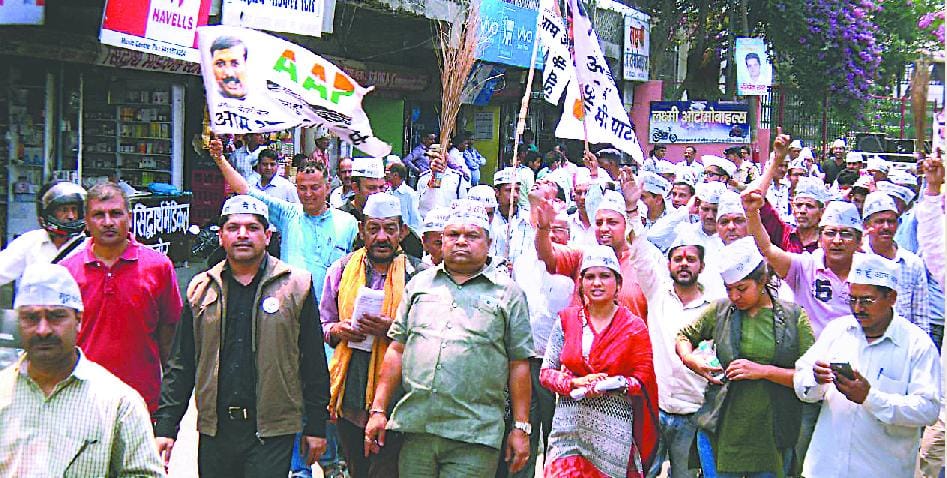 Aap March at Almora