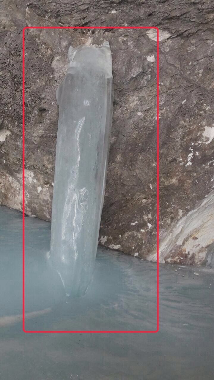 The first picture of amarnath shivling