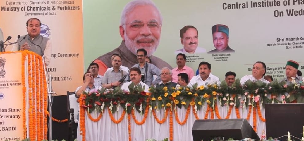 Union Chemicals and Fertilisers Minister anant kumar announce third pharma park at baddi, himachal.