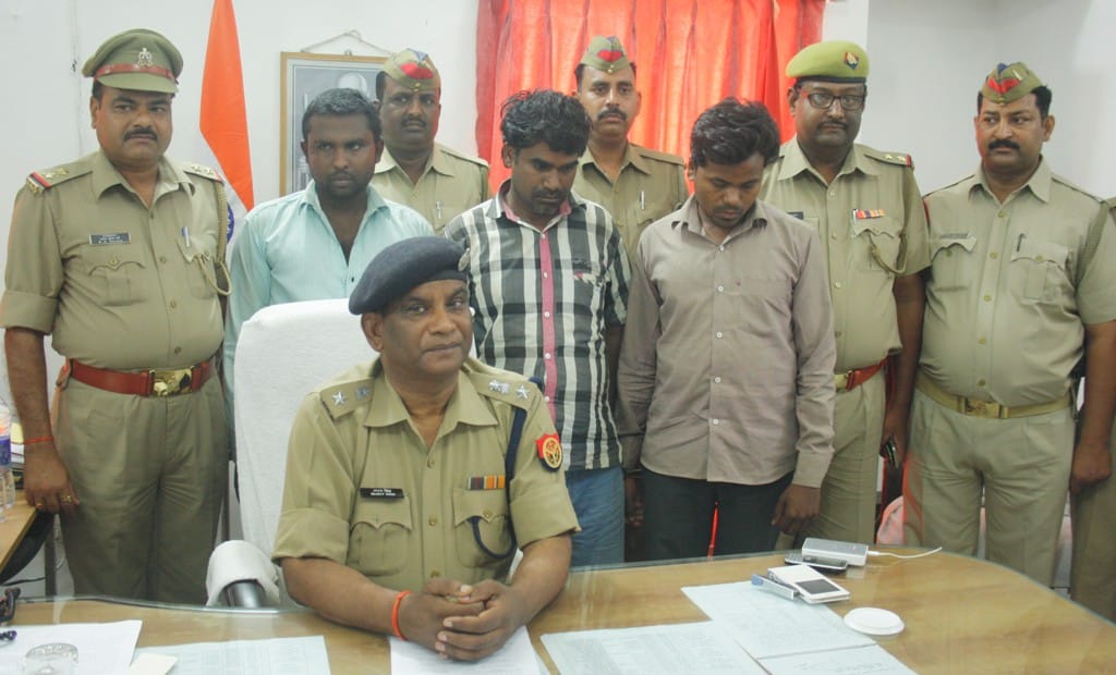 three bike lifter held by police