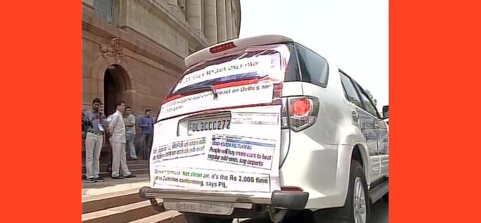 BJP MP comes to Parliament on a horse in protest against odd even.