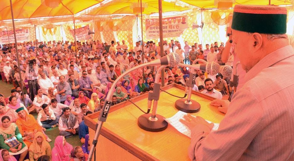 Sub Tehshil to Bihrukalan, cm 