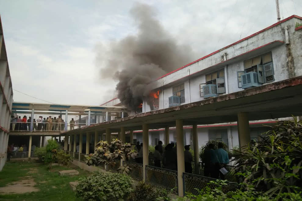 fire in drm office, varanasi uttar pradesh
