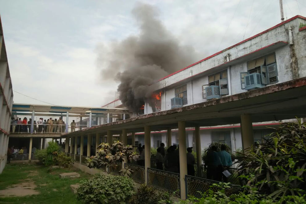 fire in drm office, varanasi uttar pradesh