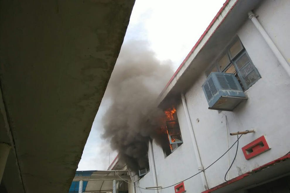 fire in drm office, varanasi uttar pradesh