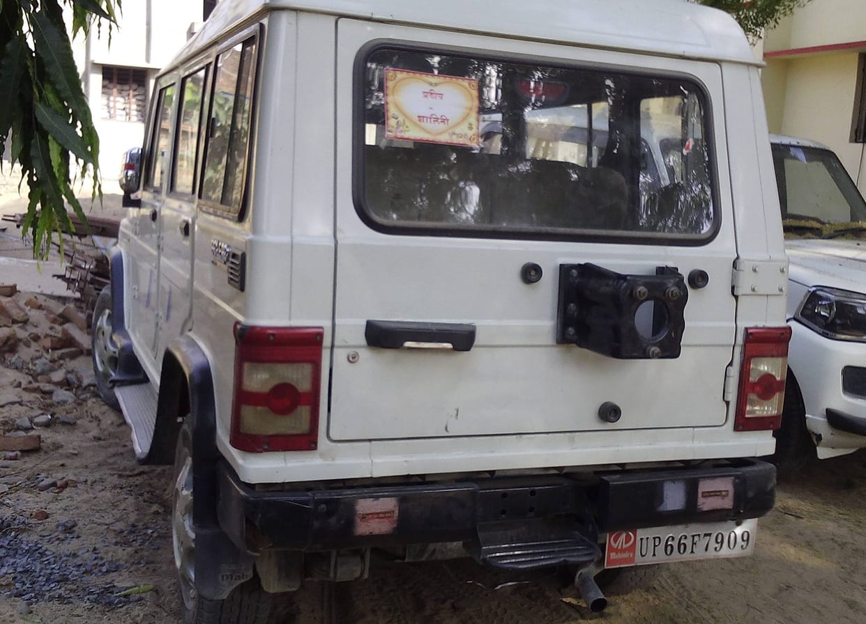 teacher injured from bumped four wheeler, serious