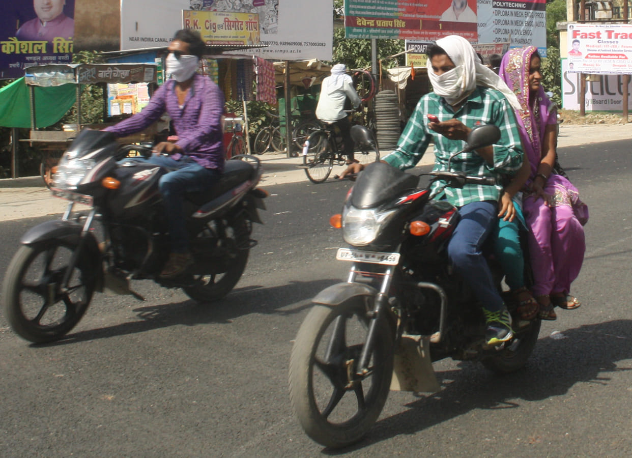 temperature reach to 43 degree 