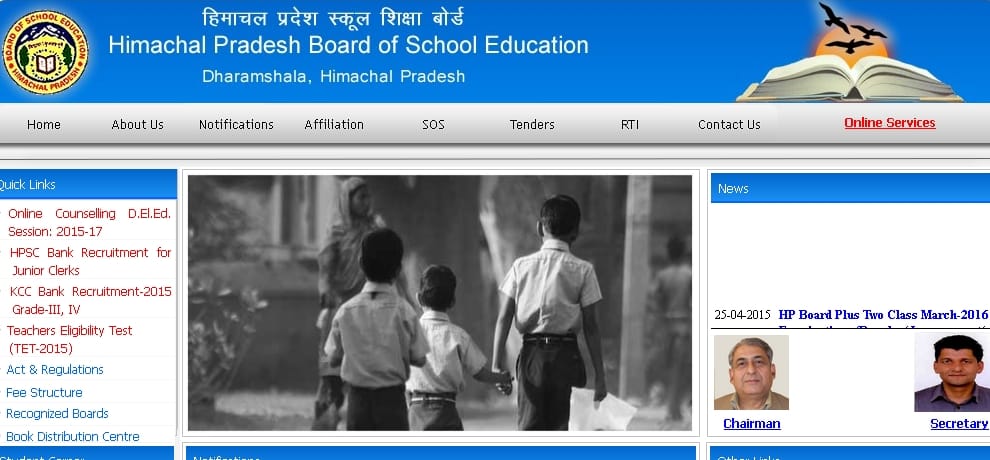 HP Board declare TET result.