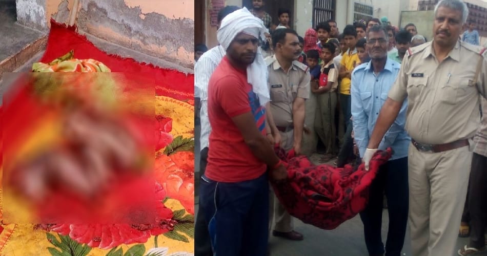 husband murder, husband brutly murder, bahadurgarh murder, dead body cut parts, bahadurgarh