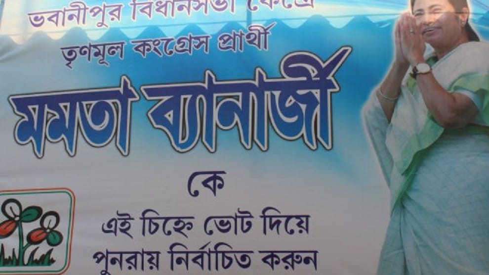 Assembly election: Narada-Sharada scam may affect Mamta's election result