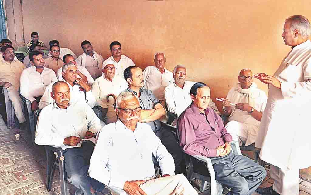 meeting of jaat samaj