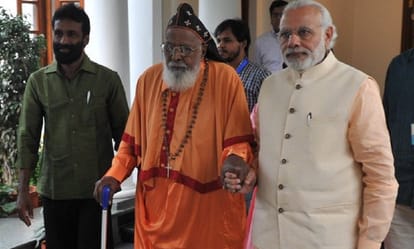 बिशप फिलिपोज के साथ नरेंद्र मोदी