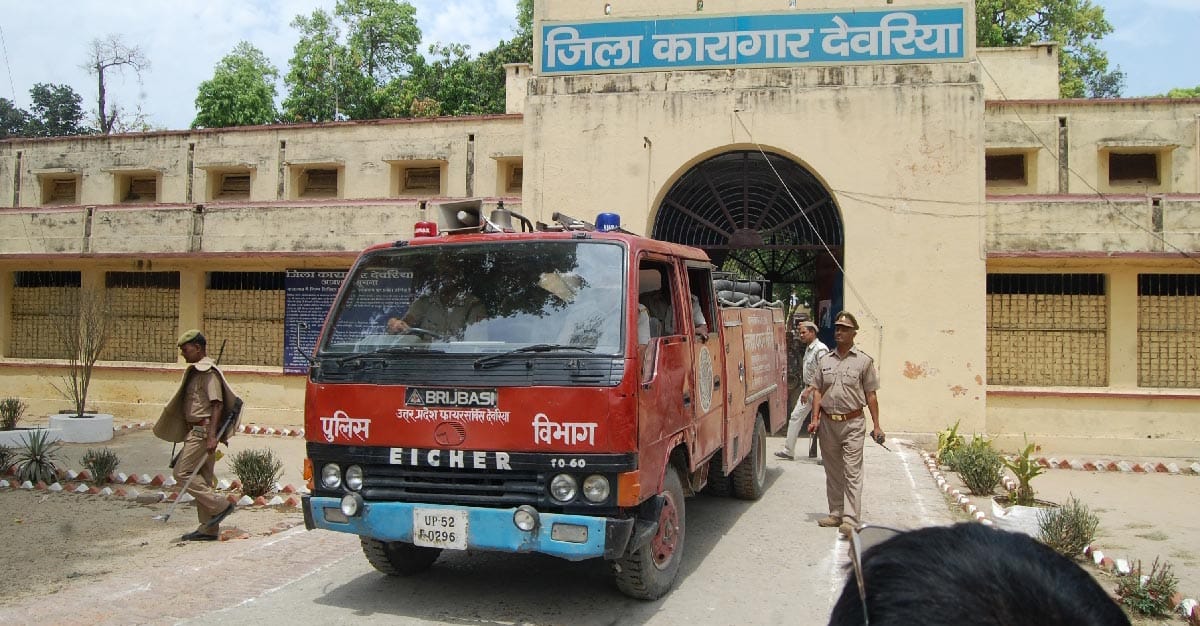 prisoners want to cylinder blast in deoria jail