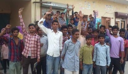 Dalit Torture in roorkee