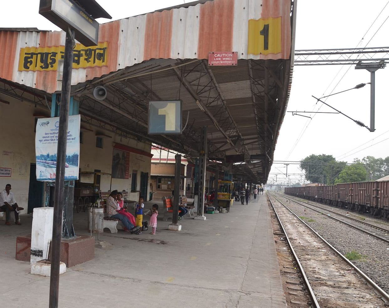 railway ticketing agents 