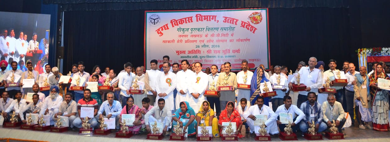 ram murti verma encourages milk production in up