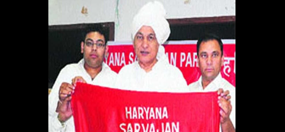 sterilization statement hits former mla roshanlal arya, case file against him