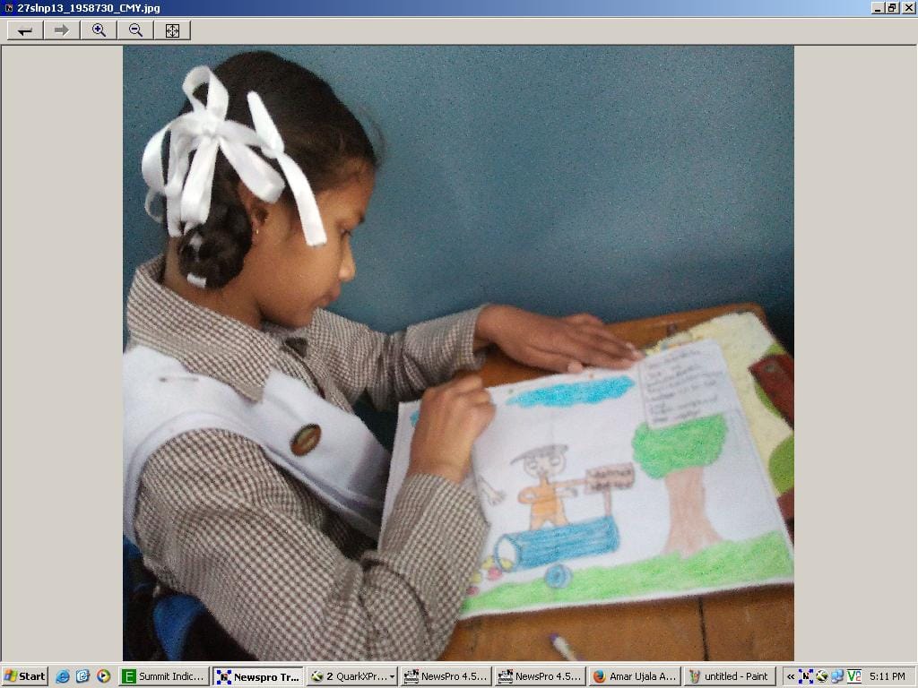 muskan become first in painting competition