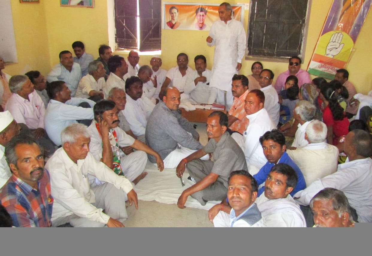 Congress leaders said the mutual discord