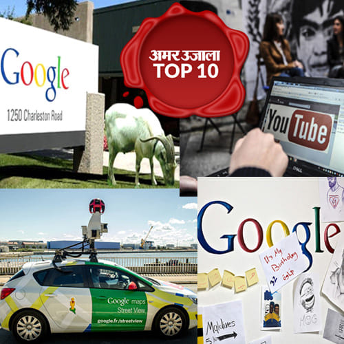 Top 10 Amazing Facts of Google